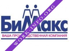 БиМакс, Казань Логотип(logo)