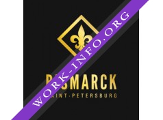 Bismarck Логотип(logo)