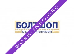 БолтШоп Логотип(logo)