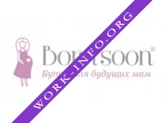 Bornsoon. Бутик для будущих мам Логотип(logo)
