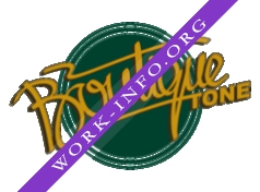 Boutique Tone, магазин Логотип(logo)