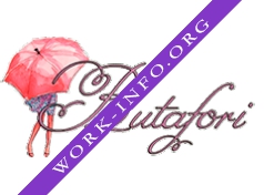 Butafori Логотип(logo)