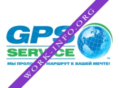 Логотип компании GPS Service