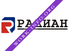 Радиан Логотип(logo)