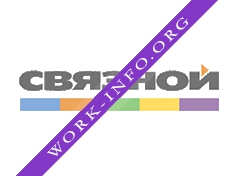 Связной (Группа компаний) Логотип(logo)
