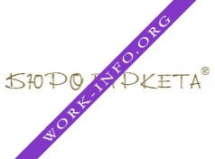 Бюро Паркета Логотип(logo)