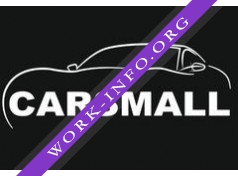 Логотип компании Carsmall