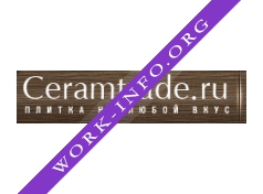 CeramTrade Логотип(logo)