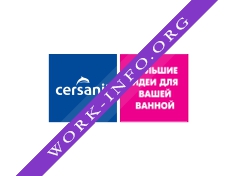 Cersanit Логотип(logo)