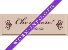 Che Amore! Sartoria Логотип(logo)