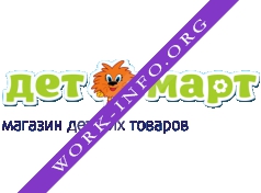 Детмарт Логотип(logo)