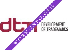 Development of Trade Marks Логотип(logo)