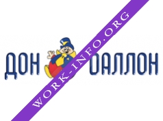 DonBallon Логотип(logo)