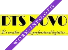 DTS - NOVO Логотип(logo)
