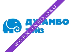 Джамбо Тойз Логотип(logo)