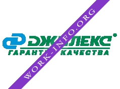 Джилекс Логотип(logo)