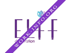 Логотип компании ELFF decoration