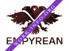 Empyrean Логотип(logo)