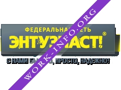 Энтузиаст ГК Логотип(logo)