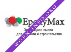 EpoxyMax. Производство эпоксидных составов. Логотип(logo)