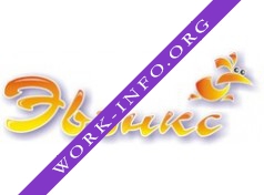 Эвэнкс-Северный Логотип(logo)