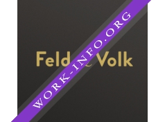 Feld & Volk Логотип(logo)
