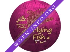 FlyingFish (Постников В.А.) Логотип(logo)