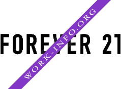 Forever 21 Логотип(logo)