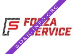 Forza service Логотип(logo)