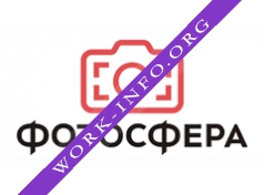 ФОТОСФЕРА Логотип(logo)