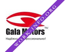 Gala Motors Логотип(logo)