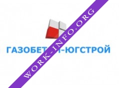 ГАЗОБЕТОН-ЮГСТРОЙ Логотип(logo)