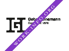 Gebr. Heinemann Логотип(logo)