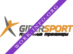 Gipersport Логотип(logo)