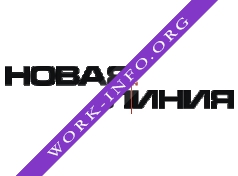 ГК Новая Линия 2000 Логотип(logo)
