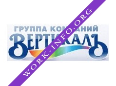 ГК Вертикаль Логотип(logo)