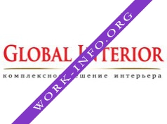 GLOBAL INTERIOR Логотип(logo)