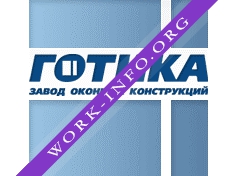 ГОТИКА, Завод оконных конструкций Логотип(logo)