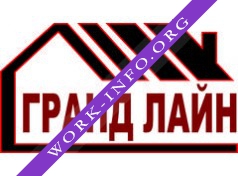 ГРАНД ЛАЙН Логотип(logo)