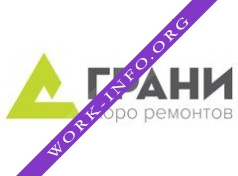 Грани Логотип(logo)