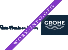 GROHE, Компания Логотип(logo)