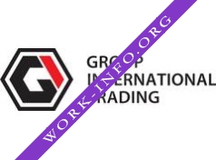 Group International Trading Логотип(logo)