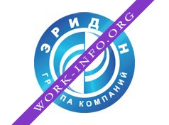 Группа Компаний ЭРИДАН Логотип(logo)