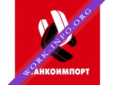 Группа Компаний Станкоимпорт Логотип(logo)