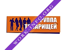 Логотип компании Группа Товарищей