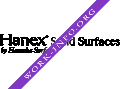 Логотип компании Hanex