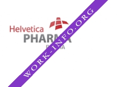Helvetica Pharma Логотип(logo)