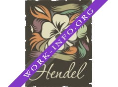 HENDEL Логотип(logo)