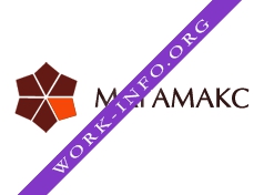 Homax Group Логотип(logo)