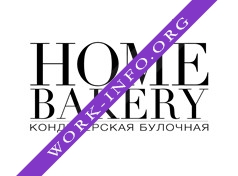 Home Bakery кондитерский бутик Логотип(logo)